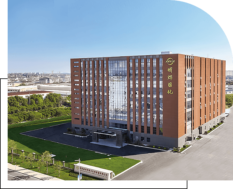 張家港信野化学噴霧器有限公司